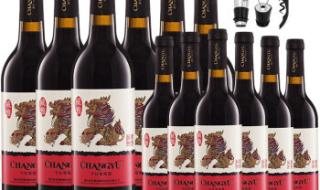 张裕葡萄酒的价格